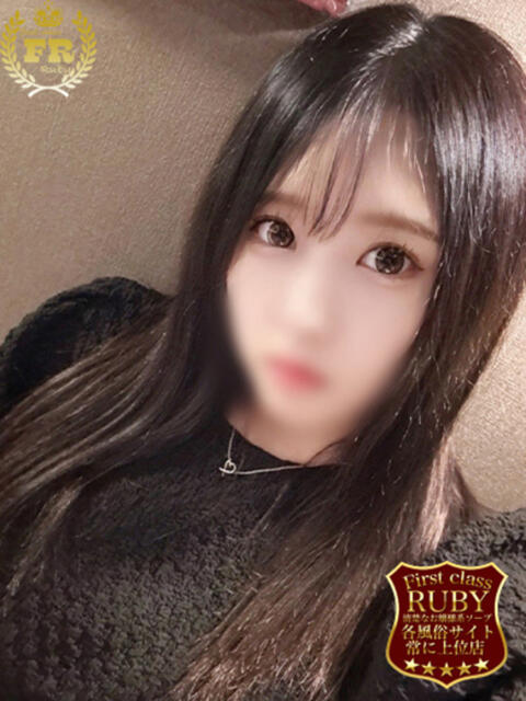 有村 ゆき　有村佳〇激似美しい ファーストクラス ルビー（ソープランド）