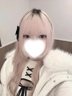 ルナ 新橋LOVE LIMIT(ラブリミット)（新橋/おっパブ・セクキャバ）