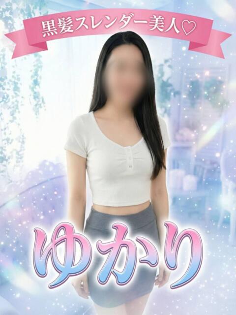 ゆかり オナクラ マスカット倶楽部（オナクラ・手コキ）