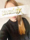 春風はな【18歳の清純娘】 VANILLA　DX（バニラデラックス）（中央街/ソープ）