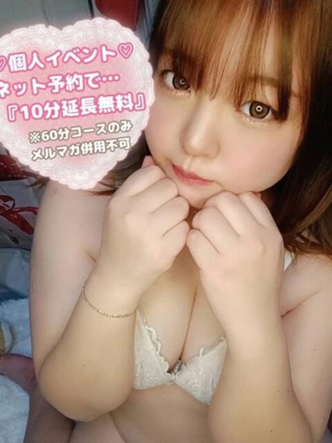 きてぃ ちゃんこ伊勢志摩鳥羽店（ぽっちゃり専門デリヘル）