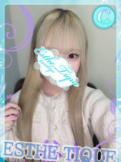 ねいろ 大阪回春性感エステティーク谷九店（派遣型エステ）