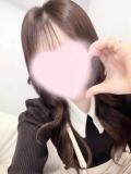 ゆの 宮崎SANSAIN（西橘通り/デリヘル）