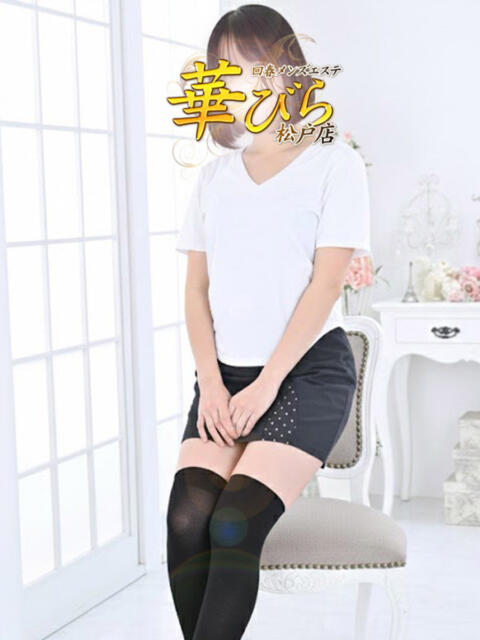 りさ 回春メンズエステ 華びら（回春メンズエステ）