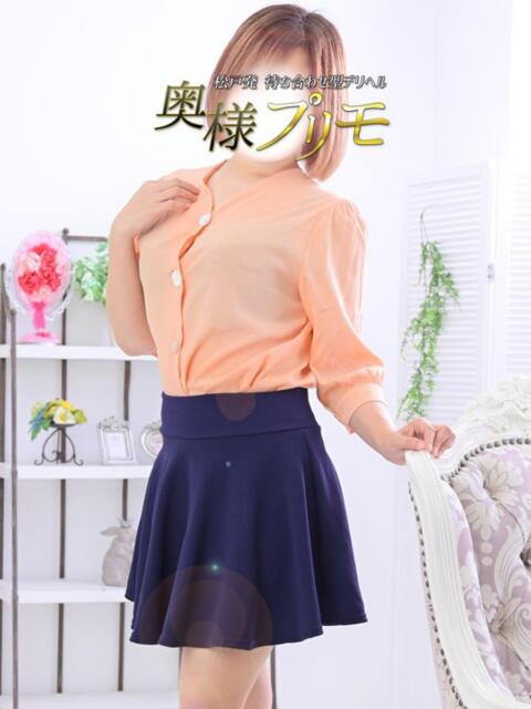 まい 奥様プリモ（人妻デリヘル）