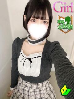 三谷 あの Canx2神戸店（三ノ宮/ホテヘル）