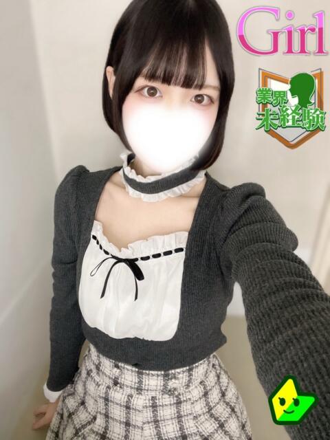 三谷 あの Canx2神戸店(ホテヘル)