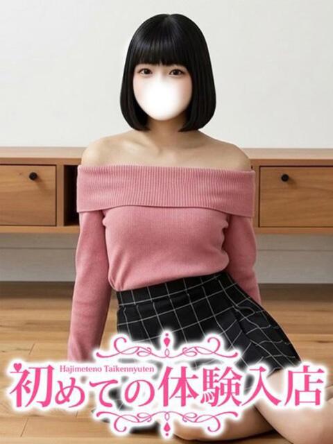 れいな♪〇央大生のS級モデル系♪ 初めての体験入店（デリヘル）