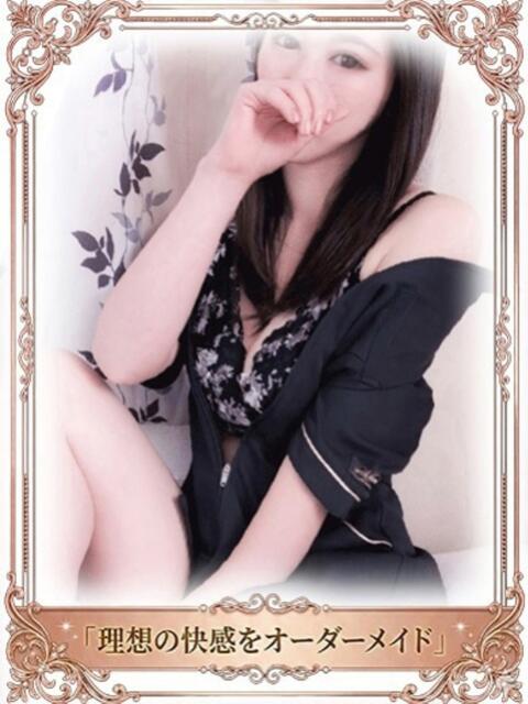 あや40分8400円 回春性感メンズエステ猫の手 岐阜／岐南（出張エステ）