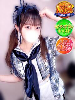 こなつ SPIN(スピン)（池袋/デリヘル）