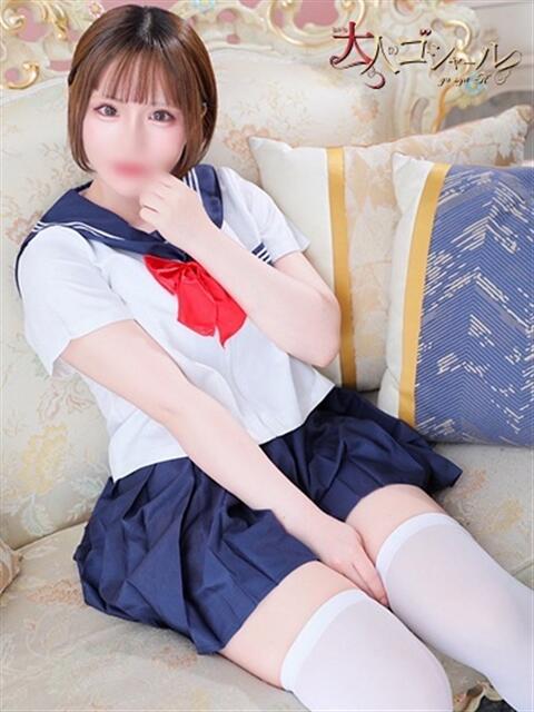 ゆず【プレミアム】 大人のゴシャール（ソープランド）