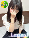 りほ Lesson.1福岡校（中洲/ヘルス）