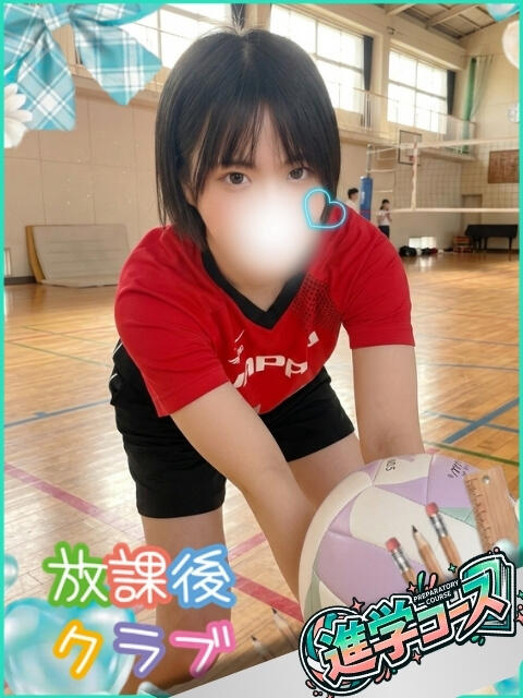 青石 ちな ハレ系 放課後クラブ（店舗型ヘルス）