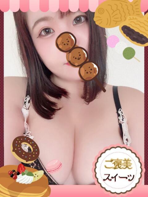 みたらし団子 お取り寄せスイーツ 女の子市場（デリヘル）