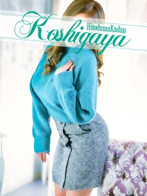 ゆき モアグループ南越谷人妻花壇（人妻デリヘル）