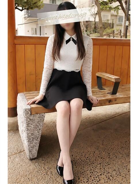 瑠奈(るな) 上野人妻城（人妻路上待ち合わせデリヘル）