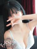 ひなた Remote Spa Premium(リモートスパプレミアム)（梅田/デリヘル）