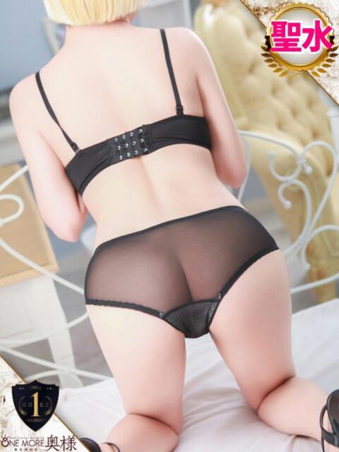 せら One More奥様 大宮店（人妻デリヘル）