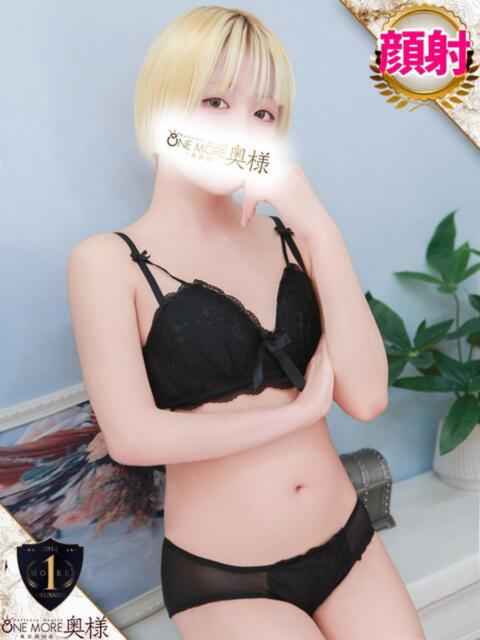 せら One More奥様 大宮店（人妻デリヘル）