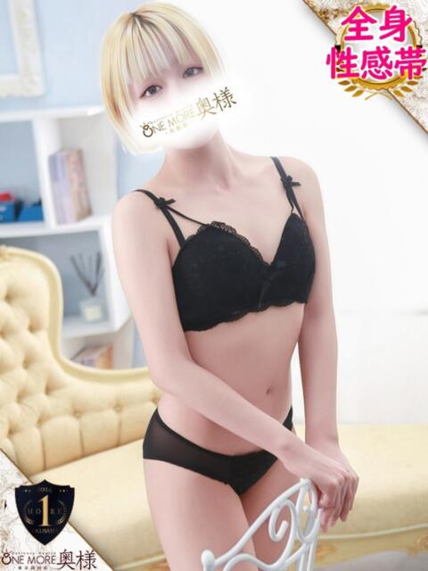 せら One More奥様 大宮店（人妻デリヘル）