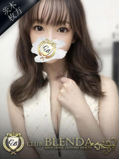 松本　りのあ クラブ　ブレンダ茨木・枚方店（茨木市/デリヘル）