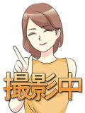 みやこ 鶯谷おかあさん（鶯谷/デリヘル）