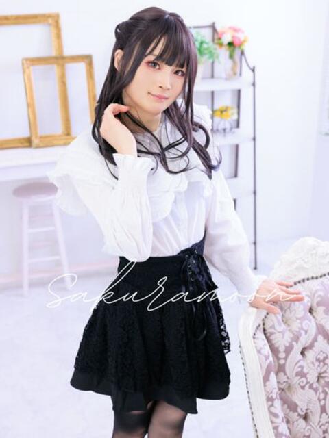 つむぎ マニアック専門店逆アナル倶楽部（ニューハーフデリヘル）