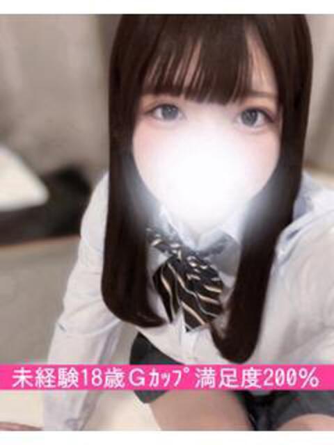 きき 晴れんち（リフレ＆エステ）