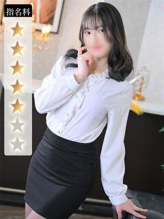 すずな BAD COMPANY（バッドカンパニー）（曙町/ヘルス）