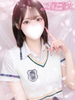 月白みるあ 水戸ソープ アイドル彼女（天王町(水戸市)/ソープ）