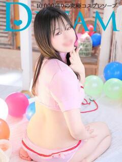 ももな ドリーム水戸（天王町(水戸市)/ソープ）