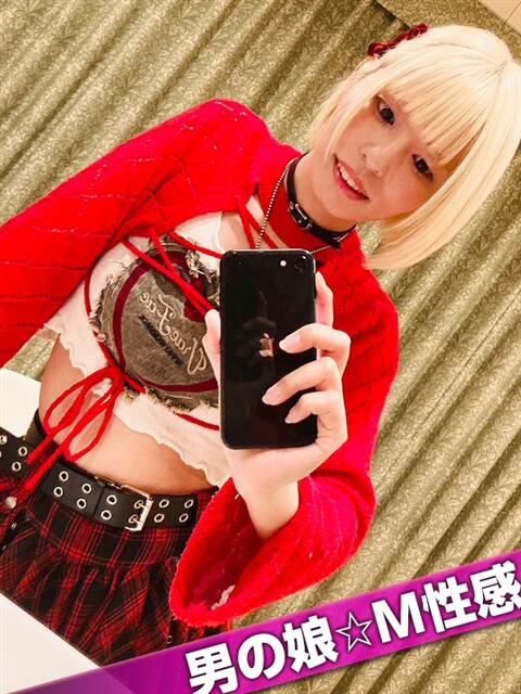 空莉亜(アリア)☆Ｓ系男の娘 萌えラブ倉敷店（デリヘル）