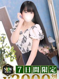 瑠南(るな) モアグループ西川口人妻城（西川口/デリヘル）