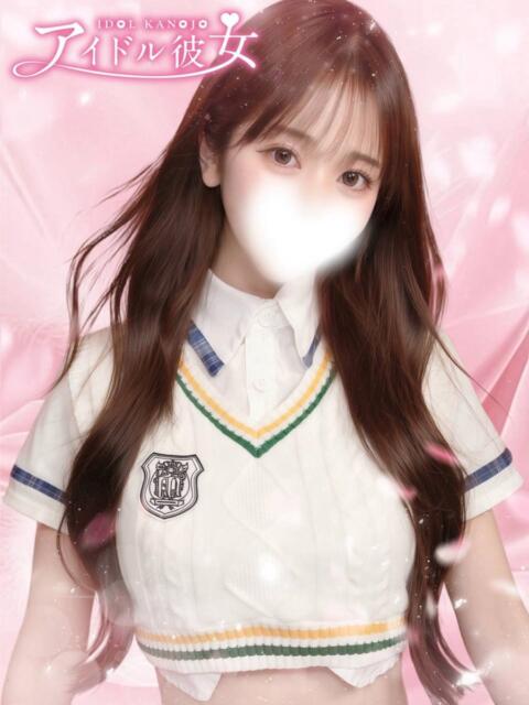 白城つむぎ 水戸ソープ アイドル彼女（ソープランド）