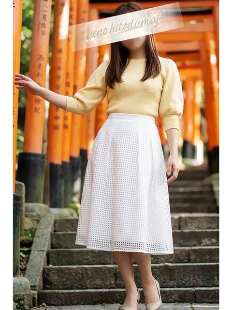 柚(ゆず) 上野人妻城（人妻路上待ち合わせデリヘル）