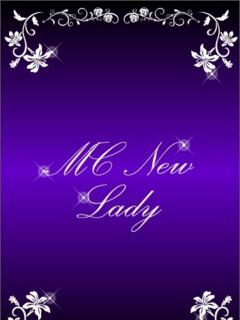 中井 MCロイヤル（鶯谷/デリヘル）