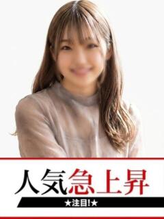 のえ 快楽夫人（下関/ソープ）