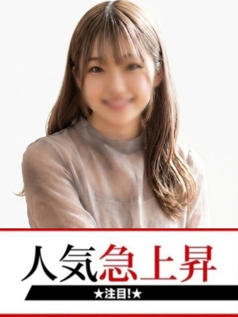 のえ 快楽夫人（ソープランド）