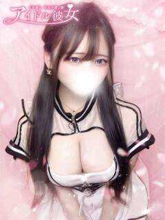 白星ももか 水戸ソープ アイドル彼女（天王町(水戸市)/ソープ）