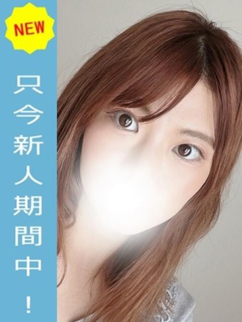 きき Lady Agent（デリヘル）