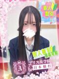 栄川 ゆのん アリス女学院 日本橋校（日本橋/ホテヘル）