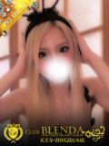 天使　るあり club BLENDA 天王寺・谷9天高ビル店（谷町九丁目/デリヘル）