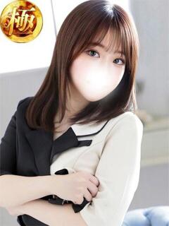 桃瀬みく ザイオン 会員制アロマエステ（渋谷/デリヘル）