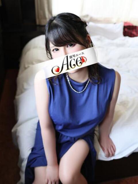 みなみ Ace(エース)（ソープランド）