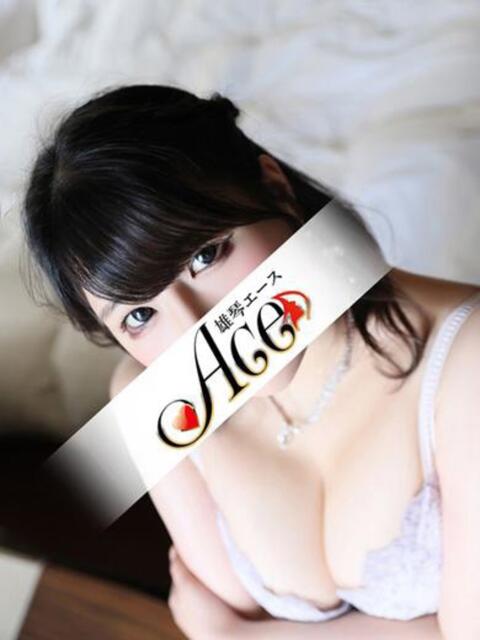 みなみ Ace(エース)（ソープランド）