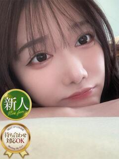 しおん ナイトヴィーナス（新宿・歌舞伎町/デリヘル）