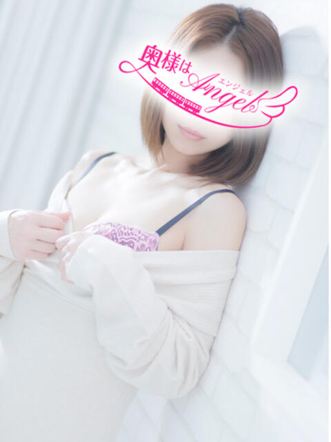 れお 奥様はエンジェル　立川店（人妻待ち合わせ型&amp;デリバリー）