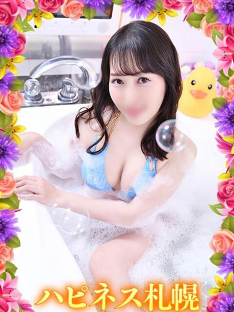 かずは ハピネス札幌（ソープランド）