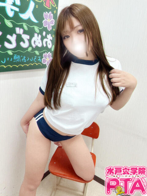 いちか 水戸女学院PTA（ソープランド）