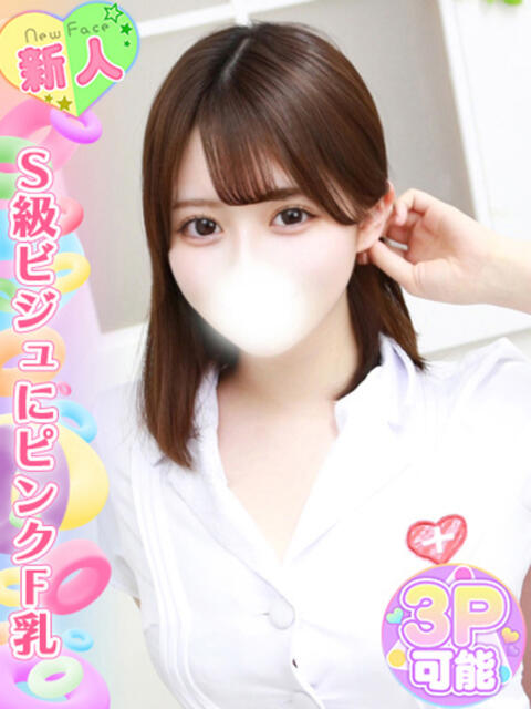 花咲ありす 池袋手コキパラダイス　見習い天使とイタズラ小悪魔（オナクラ）